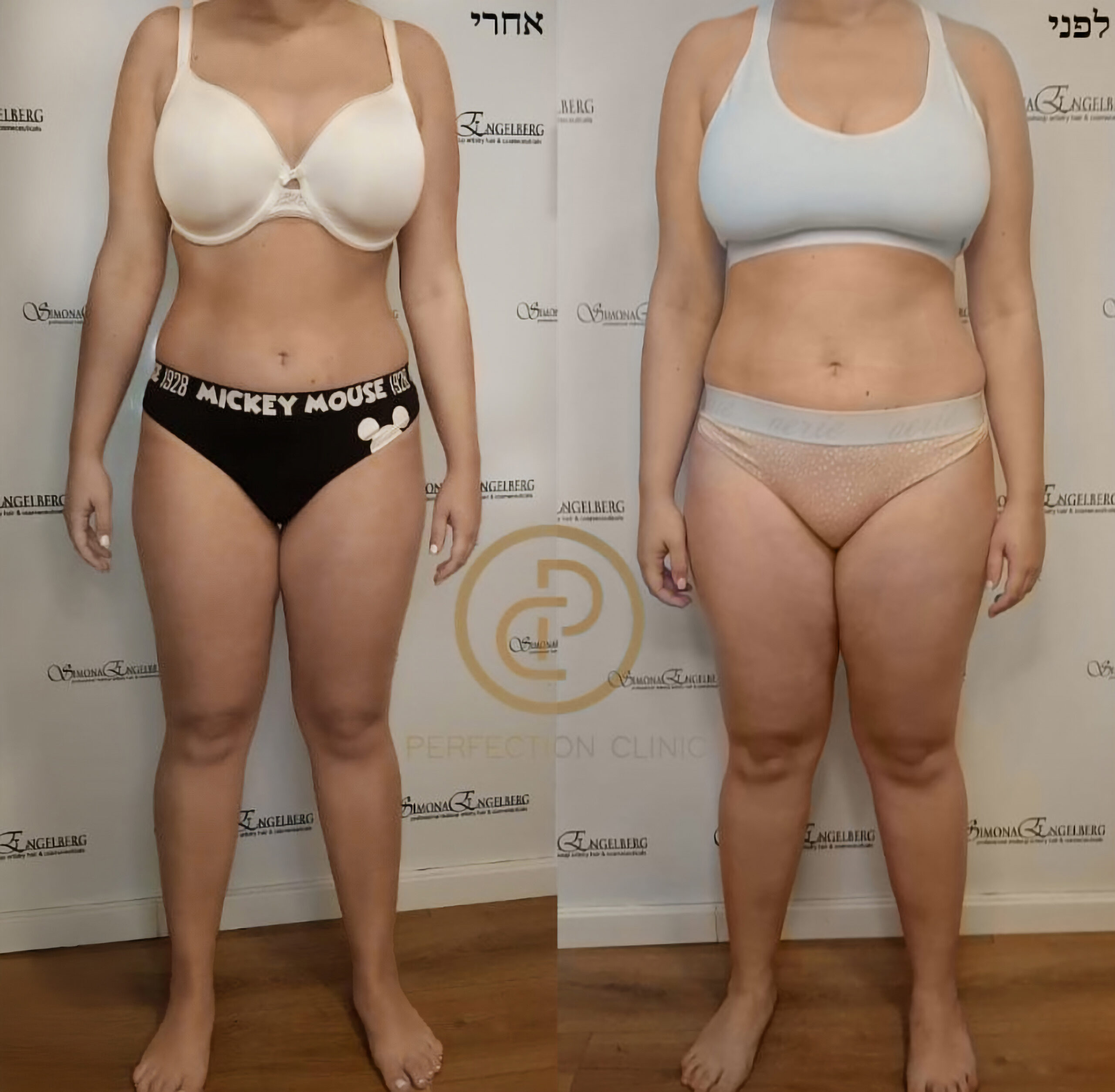 __לכידה 20 (1) copy