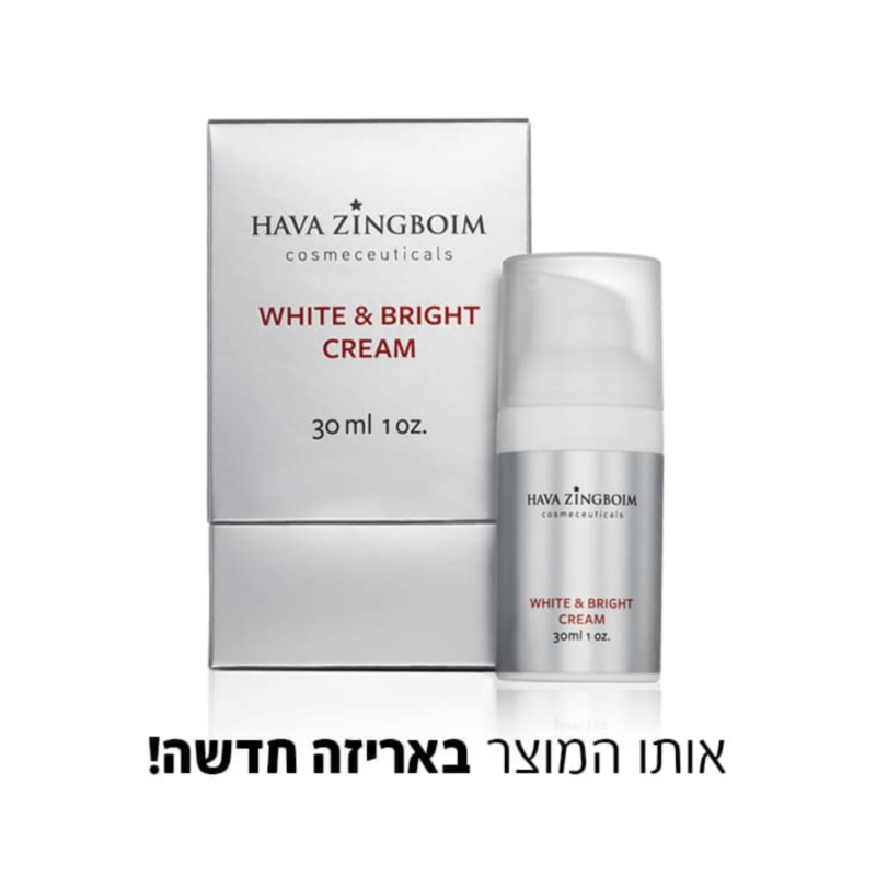 ווייט אנד ברייט